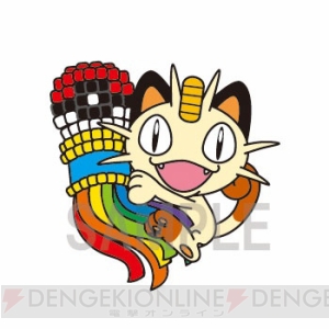 電撃オンライン