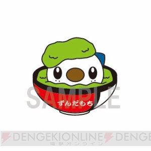 ピカチュウ×伊達政宗!? ポケモンのご当地グッズが12月15日から全国7地域で展開