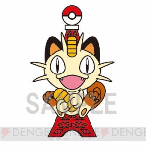 ピカチュウ×伊達政宗!? ポケモンのご当地グッズが12月15日から全国7地域で展開