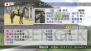 『ウイニングポスト7 2013』
