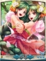 『天下統一クロニクル』