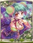 『天下統一クロニクル』