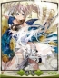 『天下統一クロニクル』