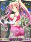 『天下統一クロニクル』