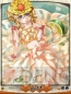 『天下統一クロニクル』