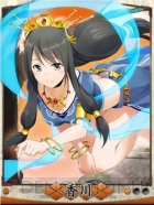 『天下統一クロニクル』