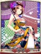 『天下統一クロニクル』
