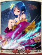 『天下統一クロニクル』