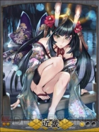 『天下統一クロニクル』