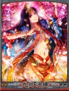 『天下統一クロニクル』