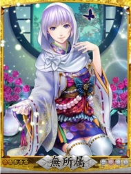 『天下統一クロニクル』