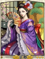 『天下統一クロニクル』