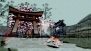 『大神 絶景版』