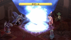 魔王の座を狙うのは天使の女の子!? 『ディスガイア D2』に搭載されたシステムや戦闘情報も明らかに