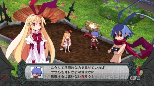 魔王の座を狙うのは天使の女の子!? 『ディスガイア D2』に搭載されたシステムや戦闘情報も明らかに