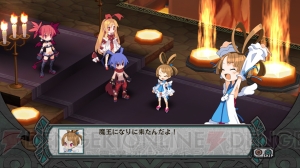 魔王の座を狙うのは天使の女の子!? 『ディスガイア D2』に搭載されたシステムや戦闘情報も明らかに