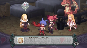 魔王の座を狙うのは天使の女の子!? 『ディスガイア D2』に搭載されたシステムや戦闘情報も明らかに