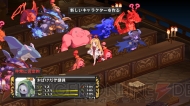 『ディスガイア D2』