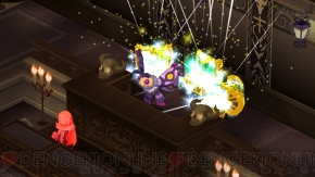 『ディスガイア D2』