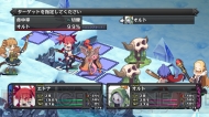 『ディスガイア D2』