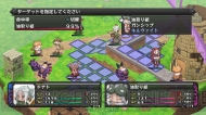 『ディスガイア D2』