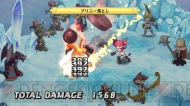 『ディスガイア D2』