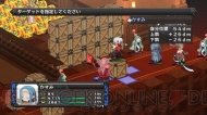 『ディスガイア D2』