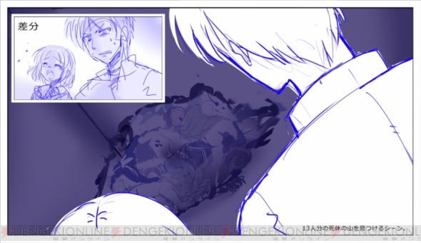 『リベリオンズ Secret Game 2nd stage』