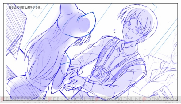 『リベリオンズ Secret Game 2nd stage』