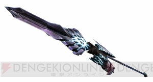 新武器“チャージスピア”の性能とは？ 『ゴッドイーター2』から新たなキャラクターやアラガミを紹介
