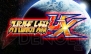 『スーパーロボット大戦UX』