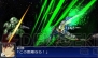 『スーパーロボット大戦UX』