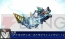 『スーパーロボット大戦UX』