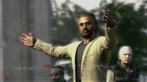 『コール オブ デューティ ブラックオプスII（吹き替え版）』