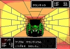 『ファンタシースター コンプリートコレクション』