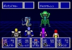 『ファンタシースター コンプリートコレクション』