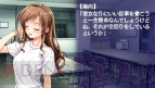 『水平線まで何マイル？ -ORIGINAL FLIGHT-』