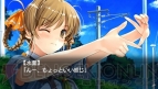 『水平線まで何マイル？ -ORIGINAL FLIGHT-』