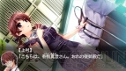 『水平線まで何マイル？ -ORIGINAL FLIGHT-』