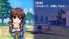 『水平線まで何マイル？ -ORIGINAL FLIGHT-』