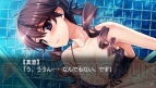 『水平線まで何マイル？ -ORIGINAL FLIGHT-』