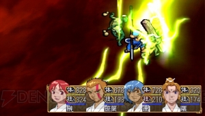 名作世代交代RPG『俺の屍を越えてゆけ』は年末年始のプレイに最適！ 不思議な魅力が詰まった『俺屍』をたっぷり語る【ゲームやろうぜ！】