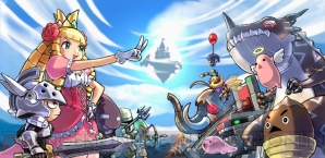 『ケリ姫』