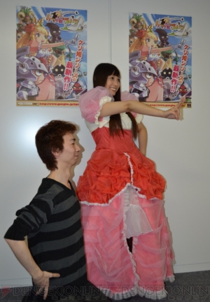 『ケリ姫』