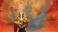 『仮面ライダー 超クライマックスヒーローズ』