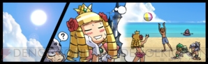 『ケリ姫』