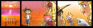 『ケリ姫』
