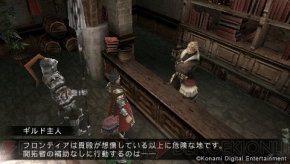 フロンティアゲート ブーストプラス の公式サイトオープン 製品版への引き継ぎ特典が付いた無料体験版も配信中 電撃オンライン