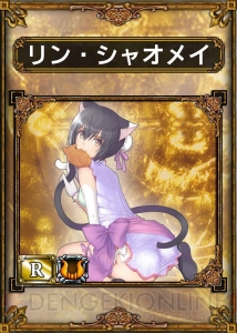 “シャイニング・ブレイド＆戦場のヴァルキュリア”パックが『サムライ＆ドラゴンズ』に帰ってくる！