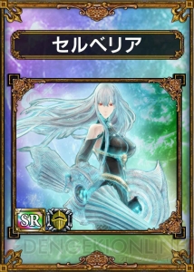“シャイニング・ブレイド＆戦場のヴァルキュリア”パックが『サムライ＆ドラゴンズ』に帰ってくる！